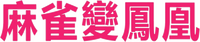 Logo 18