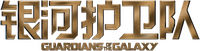 Logo 6