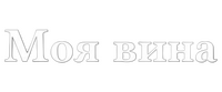 Logo 0
