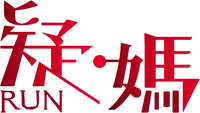 Logo 6