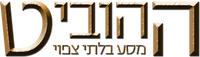 Logo 16