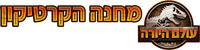 Logo 19