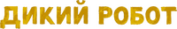 Logo 54