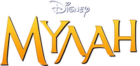 Logo 13