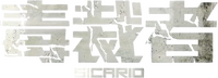 Logo 15