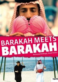 Poster 7