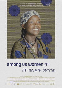 Poster for Among Us Women
