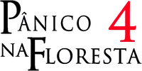 Logo 0