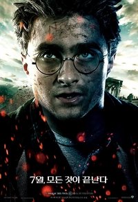 Poster 150