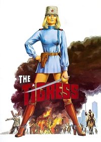 Poster 15