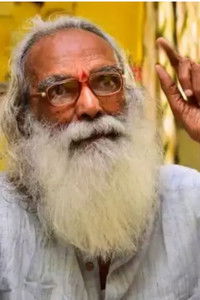 Profile of P V Nanjaraja Urs