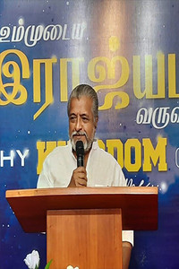 Profile of J. Ramesh