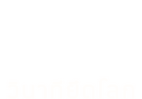Logo 6
