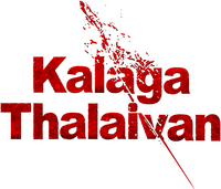 Logo 1