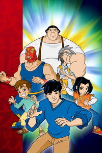Jackie Chan Adventures