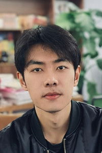 Profile of Wei Yuhao