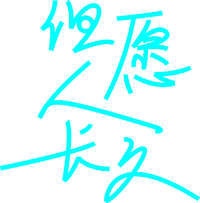 Logo 0