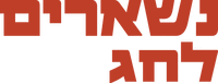 Logo 1