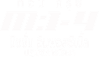 Logo 52