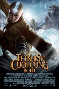 Poster 29