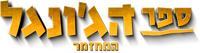 Logo 0
