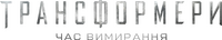 Logo 55