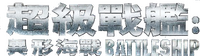 Logo 5
