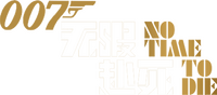 Logo 33