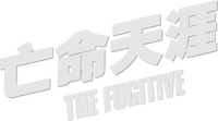 Logo 15