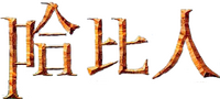 Logo 7