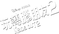 Logo 99