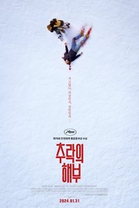Poster 92