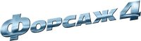 Logo 18