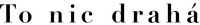Logo 18