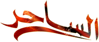 Logo 0