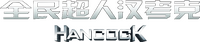 Logo 13