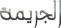 Logo 1