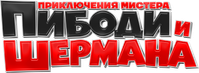 Logo 7