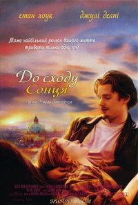 Poster 59