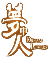 Logo 0
