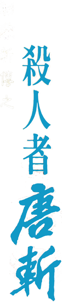 Logo 1