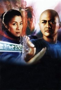 Poster 58