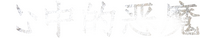 Logo 12