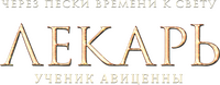 Logo 2