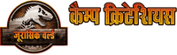 Logo 18