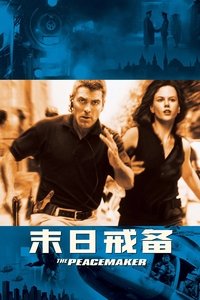 Poster 55