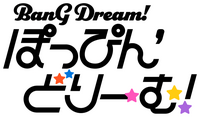 Logo 0