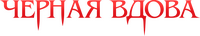 Logo 11