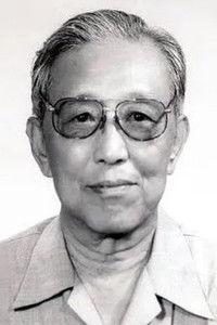 Profile of Ma Feng