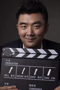 Profile of Huang Bin